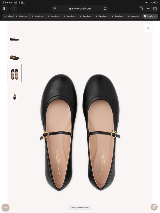 Gianvito Rossi Shoes - Gianvito Rossi Black Leather Mary Jane Flats